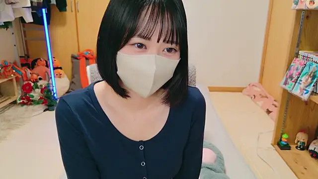 HIKARI x0 online show from December 20, 1:54 pm