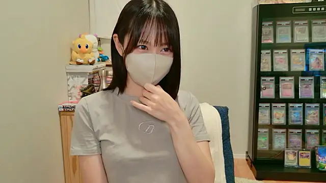 HIKARI x0 online show from September 23, 2:13 pm