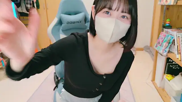 HIKARI x0 online show from December 10, 1:55 pm