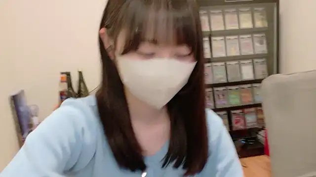 Snapshot of HIKARI_x0 chatting on June 23, 2:26 pm HIKARI x0 online show from June 23, 2:26 pm