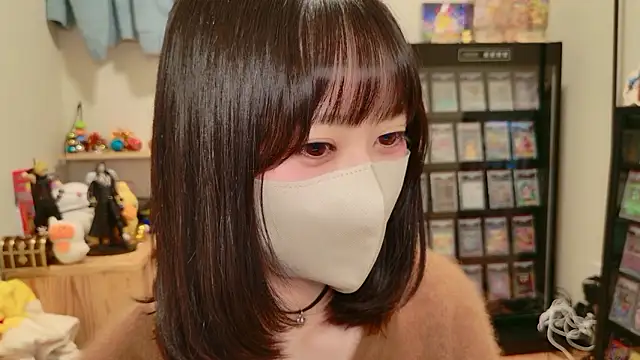 HIKARI x0 online show from November 18, 3:04 pm