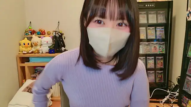 HIKARI x0 online show from December 5, 2:15 pm