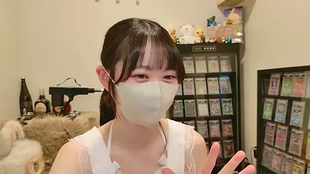 HIKARI x0 online show from February 13, 2:28 pm