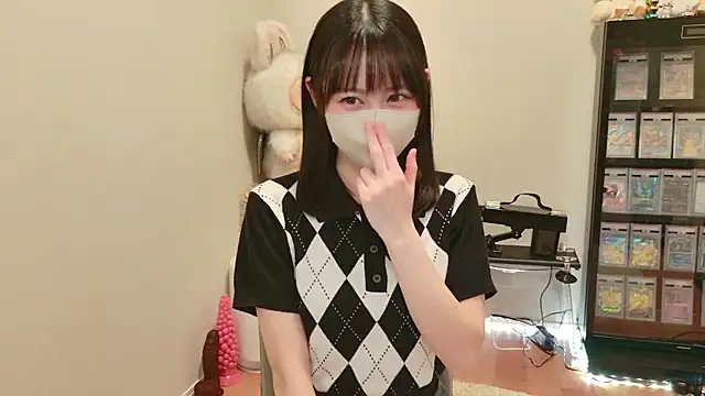 HIKARI x0 online show from March 20, 2:29 pm