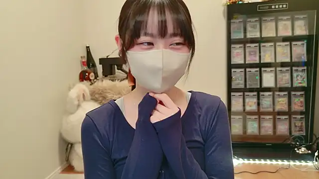 HIKARI x0 online show from February 6, 2:24 pm