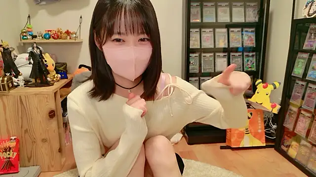 HIKARI x0 online show from November 11, 2:23 pm