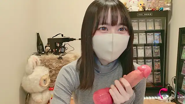 HIKARI x0 online show from March 3, 2:24 pm