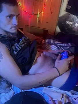 Snapshot of bugboy chatting on February 11, 6:57 am bugboy online show from February 11, 6:57 am