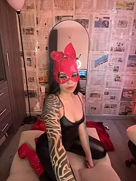 i am nina  online show from April 22, 9:54 pm