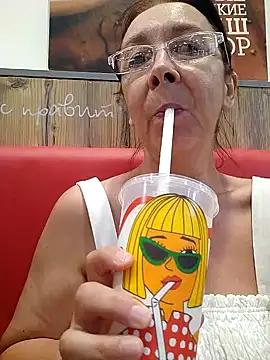 Snapshot of Celine_Faer1 chatting on June 7, 12:21 pm Celine Faer1 online show from June 7, 12:21 pm
