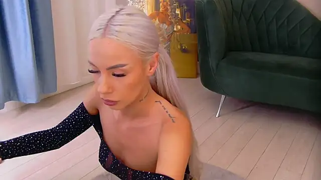 Bailey Rush online show from February 7, 3:42 pm