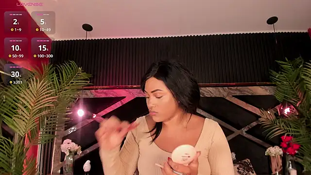 Aluna sweet online show from November 14, 2:48 am