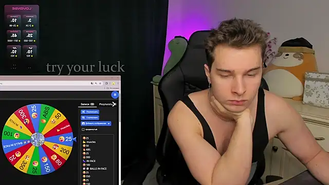 Snapshot of Vincent_Strong chatting on December 3, 3:18 am Vincent Strong online show from December 3, 3:18 am