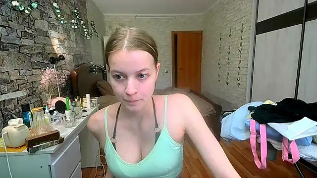 Snapshot of __Aphrodita__wow__ chatting on April 28, 1:48 pm Aphrodita wow online show from April 28, 1:48 pm