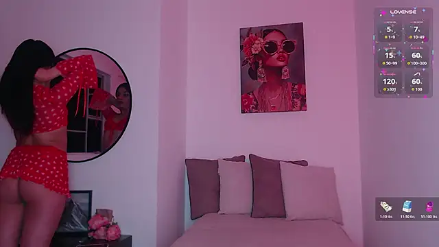 dahian s online show from April 12, 4:38 am