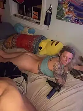 Terrafirma online show from November 16, 5:56 am