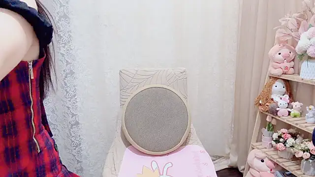 Rellababyy online show from November 15, 1:31 am