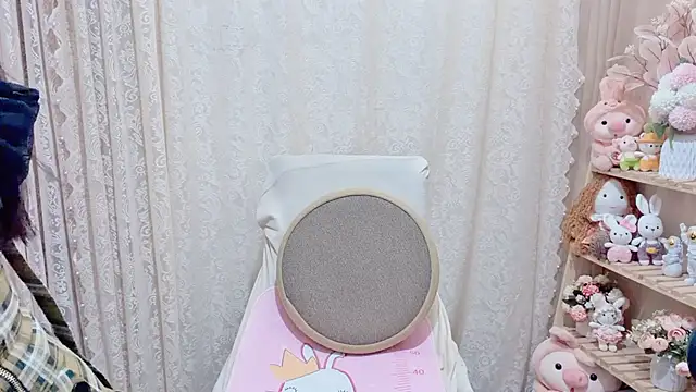 Rellababyy online show from February 20, 1:24 am