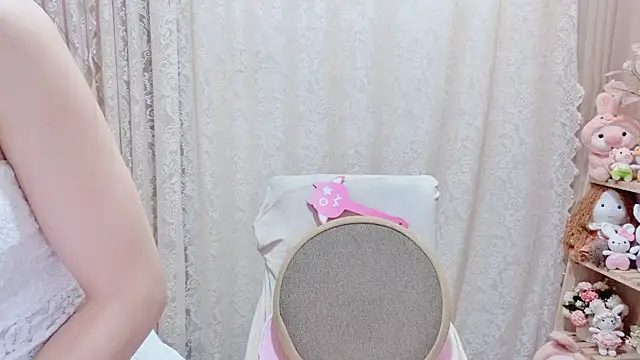 Rellababyy online show from February 13, 1:38 am