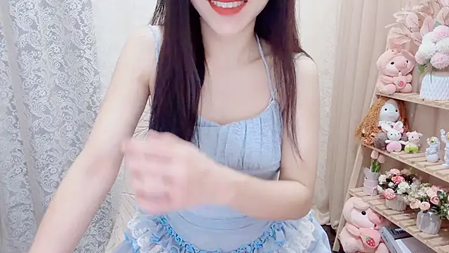 Rellababyy online show from November 16, 2:05 am