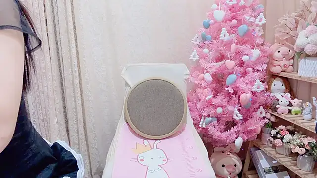 Rellababyy online show from November 28, 1:28 am