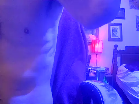 druetrue online show from November 7, 2:10 pm