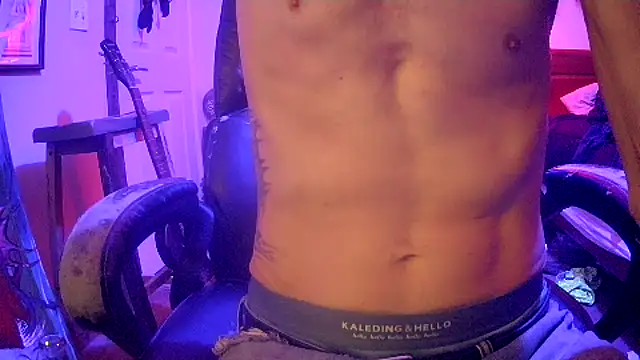 Snapshot of druetrue chatting on January 13, 2:15 am druetrue online show from January 13, 2:15 am