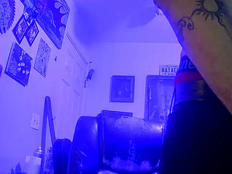 druetrue online show from December 13, 9:21 pm