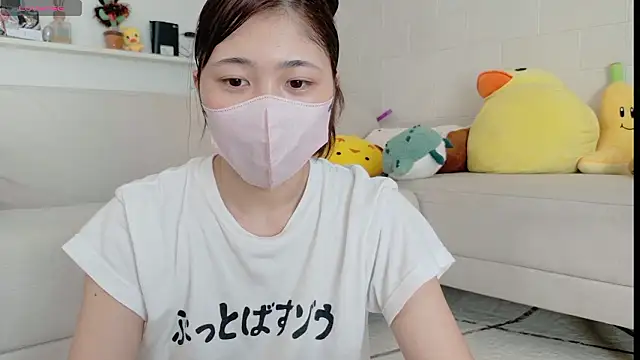Snapshot of SUZU_ chatting on July 10, 7:08 am SUZU online show from July 10, 7:08 am