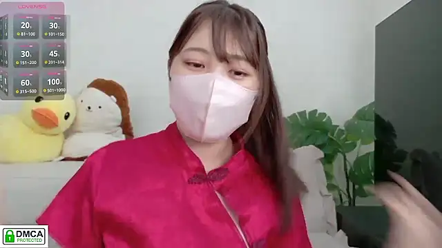 Snapshot of SUZU_ chatting on June 18, 5:39 am SUZU online show from June 18, 5:39 am