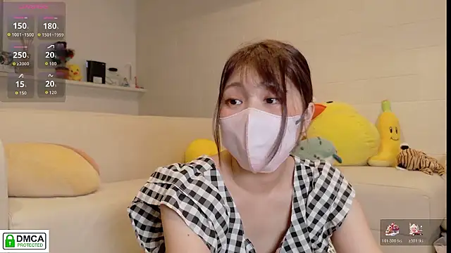 Snapshot of SUZU_ chatting on July 11, 10:48 am SUZU online show from July 11, 10:48 am