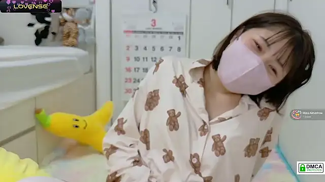 Snapshot of SUZU_ chatting on March 15, 10:24 am SUZU online show from March 15, 10:24 am