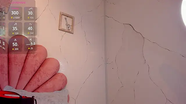 NiickyJones online show from March 11, 5:56 am