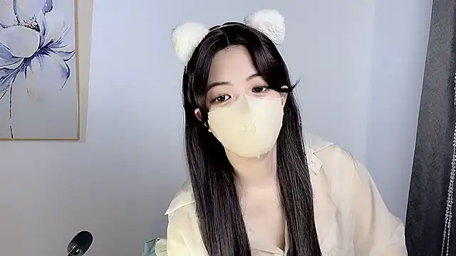 Snapshot of koneko- chatting on December 7, 11:45 am koneko- online show from December 7, 11:45 am