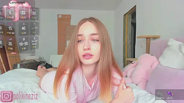 MoonDust online show from June 4, 12:43 pm