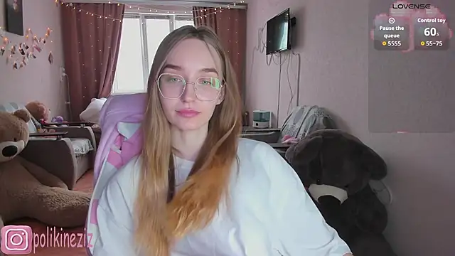 MoonDust online show from April 26, 1:52 pm