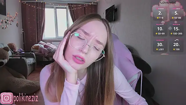 MoonDust online show from April 27, 1:53 pm