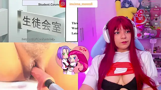 cinna monroll online show from April 5, 4:19 am