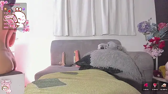 ImLiaa online show from December 11, 11:32 pm