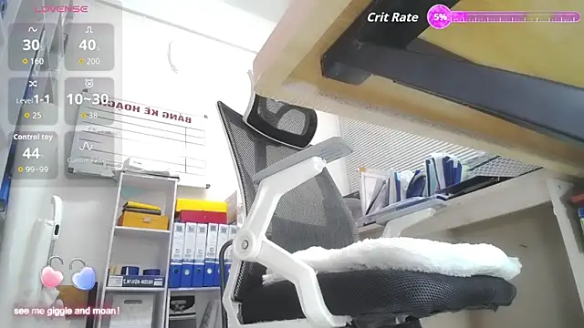 Ariel Bae online show from February 9, 4:21 am