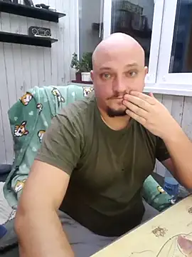 Snapshot of Pandasky chatting on January 16, 4:28 pm Pandasky online show from January 16, 4:28 pm