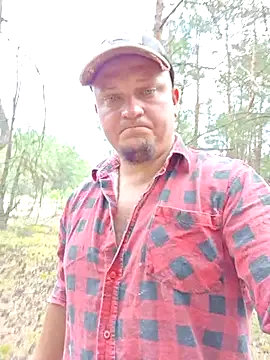 Pandasky online show from June 30, 7:30 am