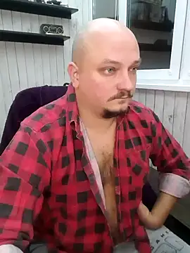 Snapshot of Pandasky chatting on December 20, 4:25 pm Pandasky online show from December 20, 4:25 pm