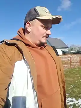 Snapshot of Pandasky chatting on February 20, 11:20 am Pandasky online show from February 20, 11:20 am