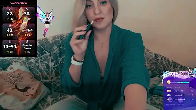 Snapshot of ElysonLang chatting on January 12, 10:11 am ElysonLang online show from January 12, 10:11 am