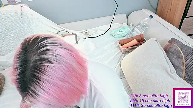   KawaiiYuki   online show from July 25, 4:09 am