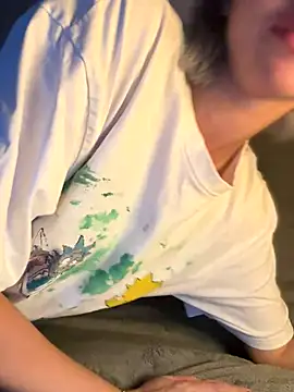 Snapshot of MiaMinx chatting on November 17, 12:42 pm MiaMinx online show from November 17, 12:42 pm