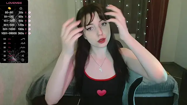 Snapshot of BlackyKitt chatting on January 10, 4:30 pm BlackyKitt online show from January 10, 4:30 pm