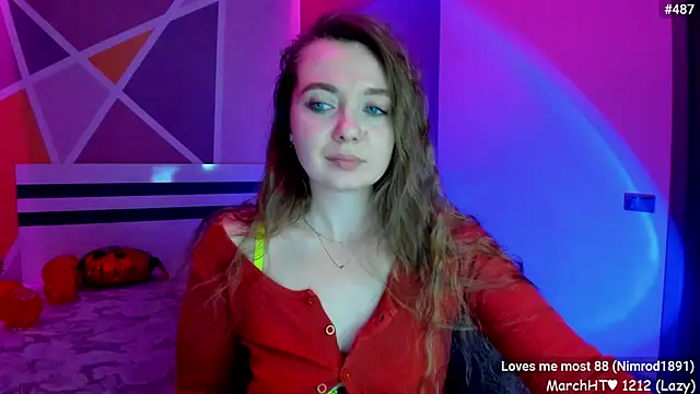 Snapshot of LizaGost chatting on March 6, 3:45 pm LizaGost online show from March 6, 3:45 pm