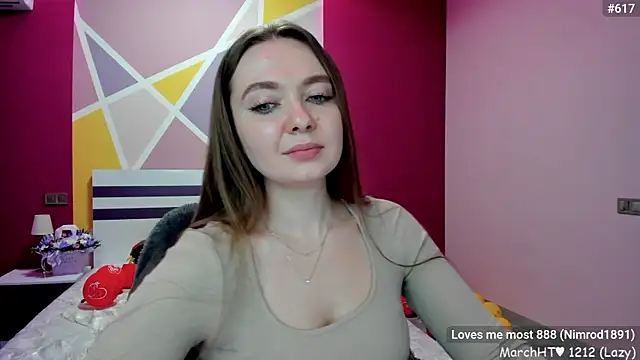 Snapshot of LizaGost chatting on March 8, 3:45 pm LizaGost online show from March 8, 3:45 pm